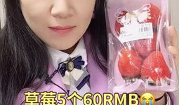 日bb视频,揭秘日本流行文化新趋势